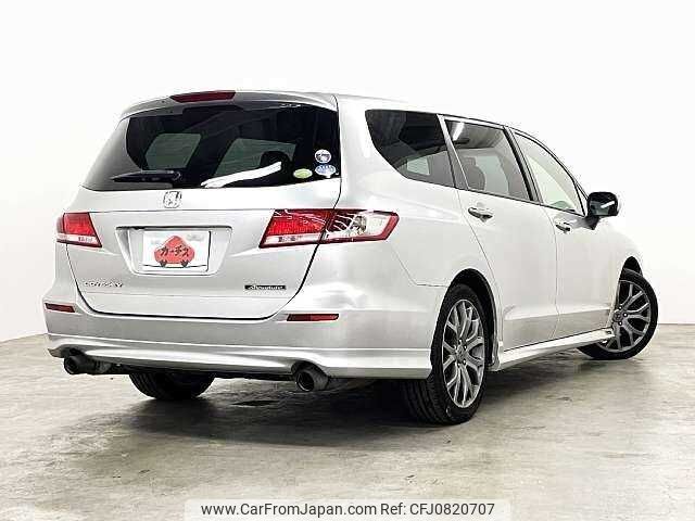 honda odyssey 2008 504928-928442 image 2