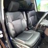 honda odyssey 2022 -HONDA--Odyssey 6BA-RC1--RC1-1405188---HONDA--Odyssey 6BA-RC1--RC1-1405188- image 11