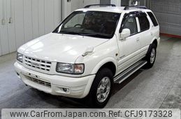 isuzu wizard 2000 -ISUZU--Wizard UER25FW--UER25FW-4110759---ISUZU--Wizard UER25FW--UER25FW-4110759-