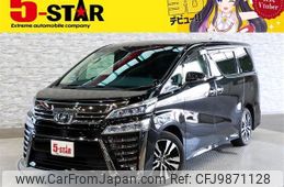 toyota vellfire 2018 -TOYOTA--Vellfire DBA-GGH30W--GGH30-0023325---TOYOTA--Vellfire DBA-GGH30W--GGH30-0023325-