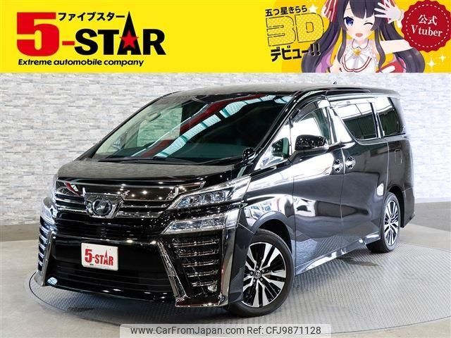 toyota vellfire 2018 -TOYOTA--Vellfire DBA-GGH30W--GGH30-0023325---TOYOTA--Vellfire DBA-GGH30W--GGH30-0023325- image 1