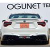 toyota 86 2019 -TOYOTA 【大分 301ｽ2067】--86 ZN6--093344---TOYOTA 【大分 301ｽ2067】--86 ZN6--093344- image 14