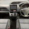 toyota voxy 2016 -TOYOTA 【名変中 】--Voxy ZRR85W--0057006---TOYOTA 【名変中 】--Voxy ZRR85W--0057006- image 15