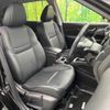 nissan x-trail 2016 -NISSAN--X-Trail DBA-T32--T32-506484---NISSAN--X-Trail DBA-T32--T32-506484- image 9