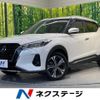 nissan nissan-others 2021 quick_quick_P15_P15-029279 image 1