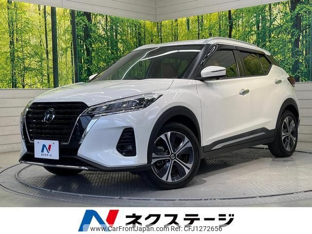 nissan nissan-others 2021 quick_quick_P15_P15-029279 image 1