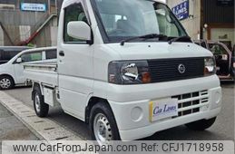 nissan clipper-truck 2004 CFJ1718958