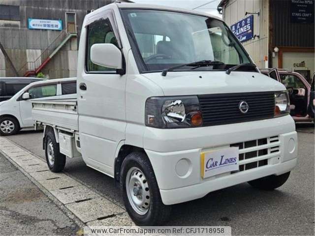 nissan clipper-truck 2004 CFJ1718958 image 1
