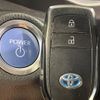 toyota yaris 2020 CFJ1584651 image 7