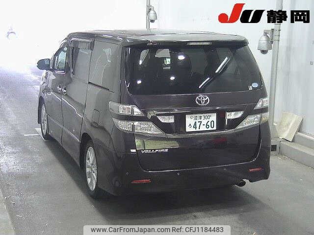 toyota vellfire 2011 -TOYOTA--Vellfire ANH20W--ANH20-8164225---TOYOTA--Vellfire ANH20W--ANH20-8164225- image 2