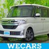 daihatsu tanto 2015 CFJ1612944 image 1