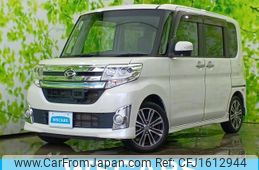 daihatsu tanto 2015 CFJ1612944