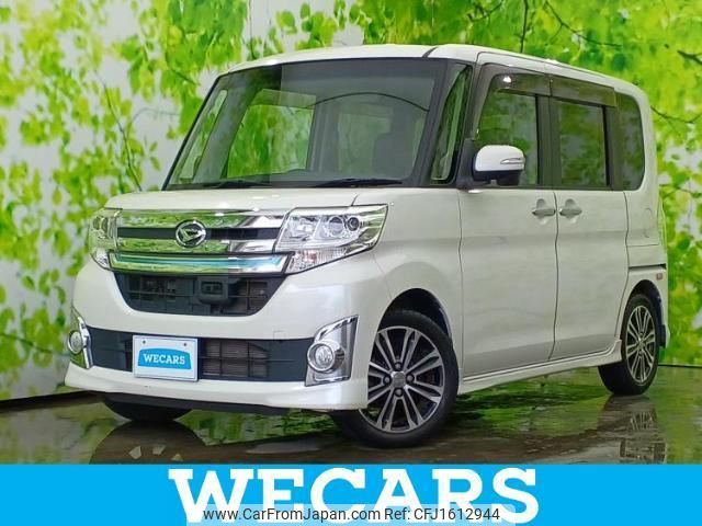 daihatsu tanto 2015 CFJ1612944 image 1
