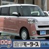 daihatsu move-canbus 2024 GOO_JP_700060017330250422020 image 1