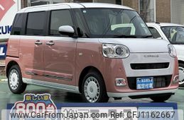 daihatsu move-canbus 2024 GOO_JP_700060017330250422020