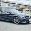 mercedes-benz c-class 2019 -MERCEDES-BENZ--Benz C Class LDA-205014--WDD2050142R502105---MERCEDES-BENZ--Benz C Class LDA-205014--WDD2050142R502105- image 21