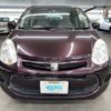 toyota passo 2015 AF-KGC30-0218121 image 2