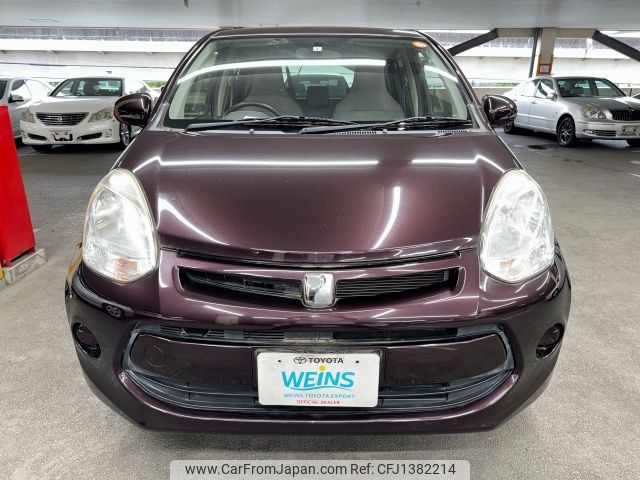 toyota passo 2015 AF-KGC30-0218121 image 2