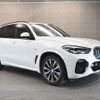 bmw x5 2019 -BMW--BMW X5 3DA-CV30S--WBACV620X0LN44984---BMW--BMW X5 3DA-CV30S--WBACV620X0LN44984- image 8