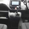 toyota voxy 2019 -TOYOTA--Voxy DBA-ZRR80G--ZRR80-0570209---TOYOTA--Voxy DBA-ZRR80G--ZRR80-0570209- image 14