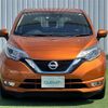 nissan note 2020 -NISSAN--Note DAA-HE12--HE12-321850---NISSAN--Note DAA-HE12--HE12-321850- image 14