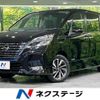 nissan serena 2020 quick_quick_HFC27_HFC27-064183 image 1