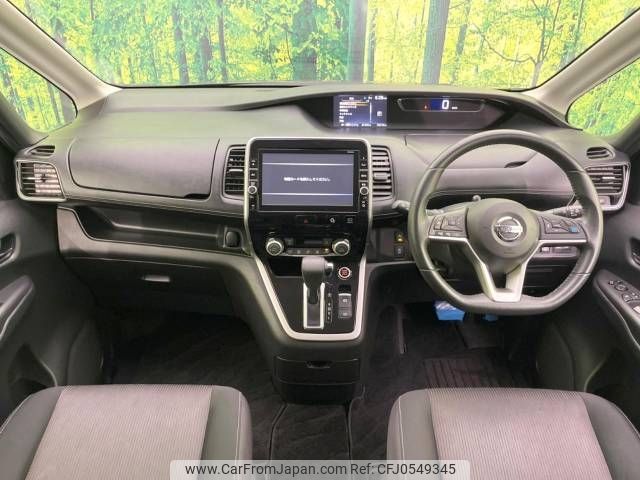 nissan serena 2017 -NISSAN--Serena DAA-GFC27--GFC27-058481---NISSAN--Serena DAA-GFC27--GFC27-058481- image 2