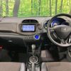 honda fit-shuttle 2011 CFJ1629346 image 3
