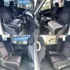 nissan serena 2012 -NISSAN--Serena DBA-FC26--FC26-048607---NISSAN--Serena DBA-FC26--FC26-048607- image 5