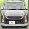 daihatsu move-canbus 2019 quick_quick_LA800S_LA800S-0190933 image 14