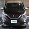 nissan dayz 2019 -NISSAN--DAYZ 4AA-B45W--B45W-0007228---NISSAN--DAYZ 4AA-B45W--B45W-0007228- image 48