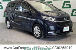 honda freed 2020 -HONDA--Freed 6BA-GB5--GB5-3103071---HONDA--Freed 6BA-GB5--GB5-3103071-