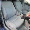 toyota crown 2012 TE4858 image 16