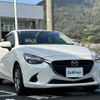 mazda demio 2019 -MAZDA--Demio 6BA-DJLFS--DJLFS-619714---MAZDA--Demio 6BA-DJLFS--DJLFS-619714- image 21