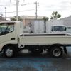 toyota toyoace 2019 -TOYOTA--Toyoace TPG-XZC605--XZC605-0024190---TOYOTA--Toyoace TPG-XZC605--XZC605-0024190- image 4