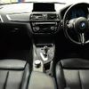 bmw bmw-others 2018 quick_quick_CBA-1H30G_WBS1J52070VD44421 image 2