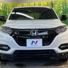 honda vezel 2019 -HONDA--VEZEL DAA-RU3--RU3-1359296---HONDA--VEZEL DAA-RU3--RU3-1359296- image 14