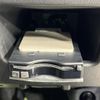 daihatsu tanto 2019 -DAIHATSU--Tanto DBA-LA600S--LA600S-0753252---DAIHATSU--Tanto DBA-LA600S--LA600S-0753252- image 8