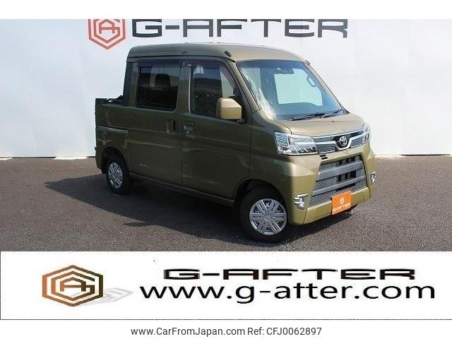 daihatsu hijet-van 2020 -DAIHATSU--Hijet Van 3BD-S331W--S331W-0015176---DAIHATSU--Hijet Van 3BD-S331W--S331W-0015176- image 1