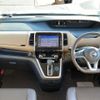 nissan serena 2017 -NISSAN--Serena DAA-GFC27--GFC27-068795---NISSAN--Serena DAA-GFC27--GFC27-068795- image 16