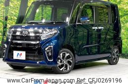 daihatsu tanto 2020 -DAIHATSU--Tanto 6BA-LA660S--LA660S-0035136---DAIHATSU--Tanto 6BA-LA660S--LA660S-0035136-