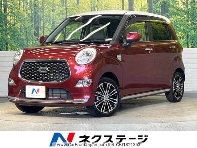 daihatsu cast 2021 CFJ1821353 image 1