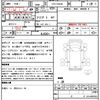 mitsubishi-fuso canter 2018 quick_quick_TPG-FBA30_FBA30-570405 image 21