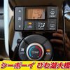 daihatsu tanto 2014 -DAIHATSU--Tanto LA600S--0104244---DAIHATSU--Tanto LA600S--0104244- image 16