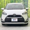 toyota sienta 2016 -TOYOTA--Sienta DBA-NSP170G--NSP170-7053871---TOYOTA--Sienta DBA-NSP170G--NSP170-7053871- image 16