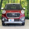 daihatsu cast 2015 -DAIHATSU--Cast DBA-LA250S--LA250S-0021746---DAIHATSU--Cast DBA-LA250S--LA250S-0021746- image 14