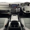 toyota hiace-van 2023 -TOYOTA--Hiace Van 3DF-GDH206V--GDH206-1091479---TOYOTA--Hiace Van 3DF-GDH206V--GDH206-1091479- image 16