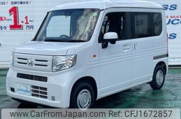 honda n-van 2021 CFJ1672857