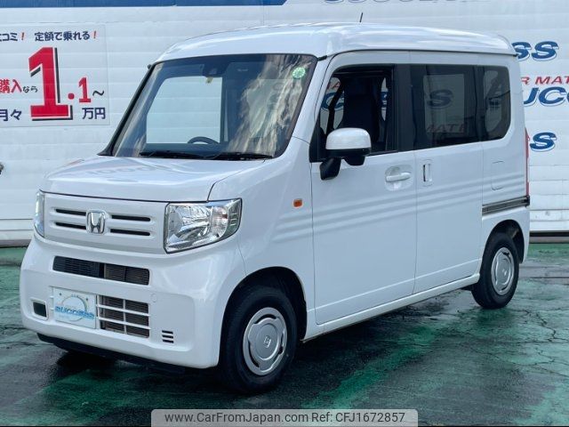 honda n-van 2021 CFJ1672857 image 1