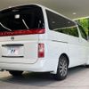 nissan elgrand 2009 CFJ1600954 image 17